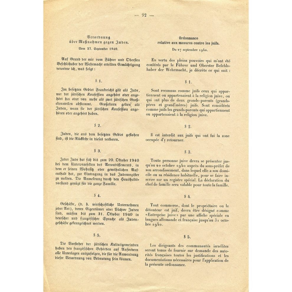 Journal officiel Juifs interdit occupation