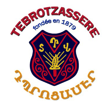 Ecole Tebrotzassère